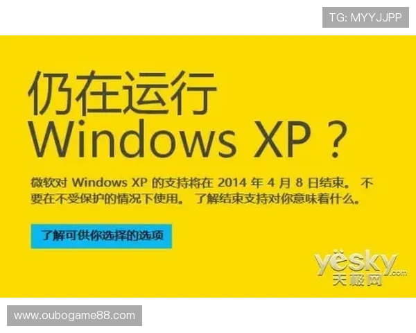 必赢棋牌提供专业的客服支持,解决玩家所有疑问 必赢棋牌提供专业的客服支持,解决玩家所有疑问