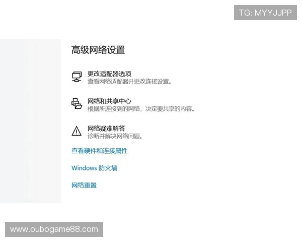 英亚注册遇到问题怎么办解决方案全攻略 英亚注册遇到问题怎么办解决方案全攻略