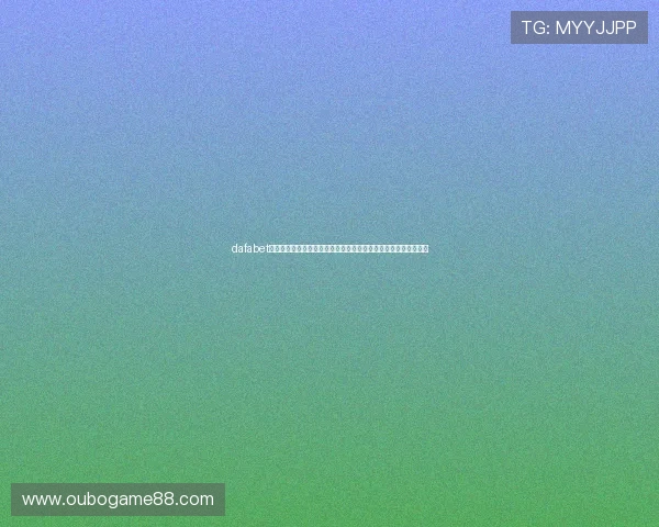 dafabet新手注册指南，详细介绍注册流程及常见问题解决方案，快速上手