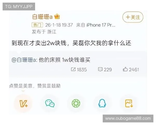 大上海在线娱乐:实时更新上海娱乐热点新闻,第一时间掌握娱乐圈最新动态 大上海在线娱乐:实时更新上海娱乐热点新闻,第一时间掌握娱乐圈最新动态