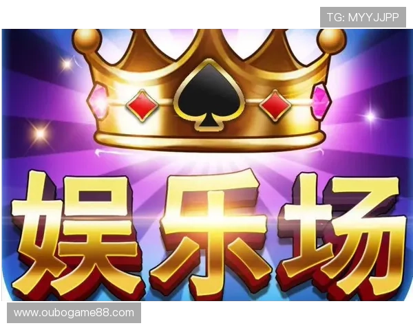 恒凯国际娱乐城：专业团队为您提供全方位的娱乐咨询与服务支持