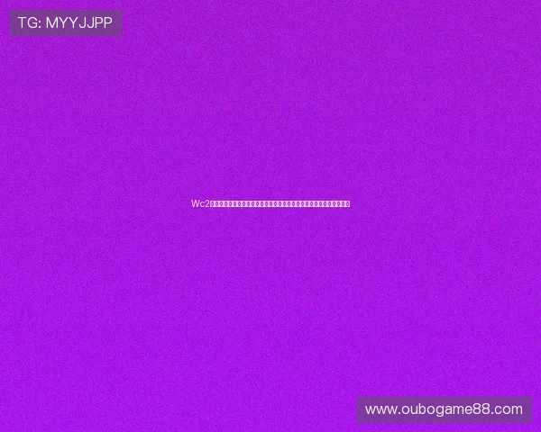 Wc2娱乐城:多平台无缝连接,随时随地畅享精彩娱乐内容与刺激对战体验 Wc2娱乐城:多平台无缝连接,随时随地畅享精彩娱乐内容与刺激对战体验