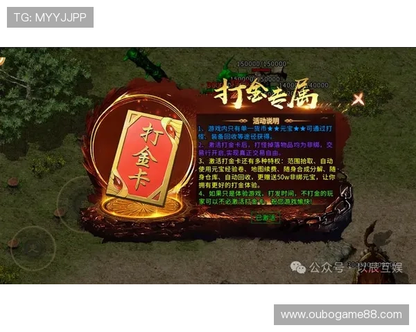 发中发线上娱乐平台提供丰富多样的游戏选择，满足不同玩家的多样化需求