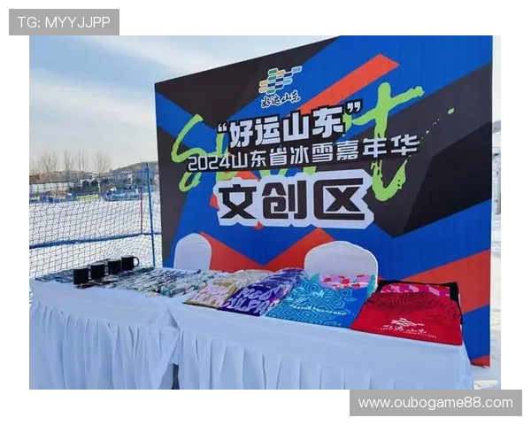 嘉年华线上娱乐助力玩家享受丰富多彩的线上娱乐盛会