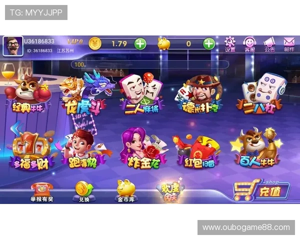 威斯汀线上娱乐平台提供多样化的游戏选择，满足不同玩家的娱乐需求与激情释放