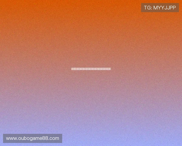 大赢家娱乐城在线娱乐城：专业安全保障让你尽情娱乐无忧