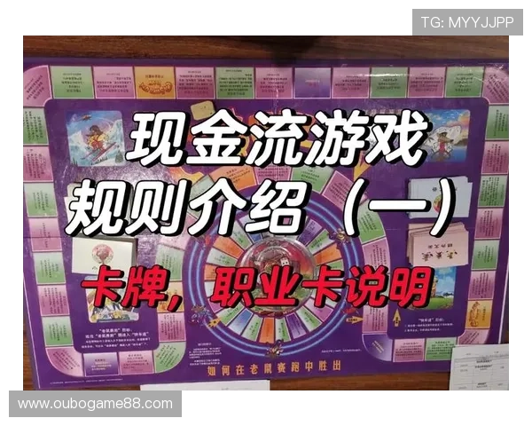 最新上线的网上现金游戏网平台，丰富多样的游戏类型满足不同玩家需求