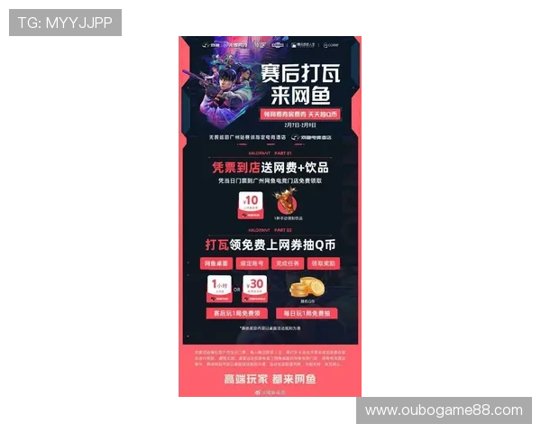 ag真人手机平台最新优惠活动,丰富奖池每日送不停