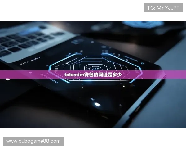 欧博会员登录入口手机版官网官方入口登录遇到问题的解决方案与帮助指南 欧博会员登录入口手机版官网官方入口登录遇到问题的解决方案与帮助指南