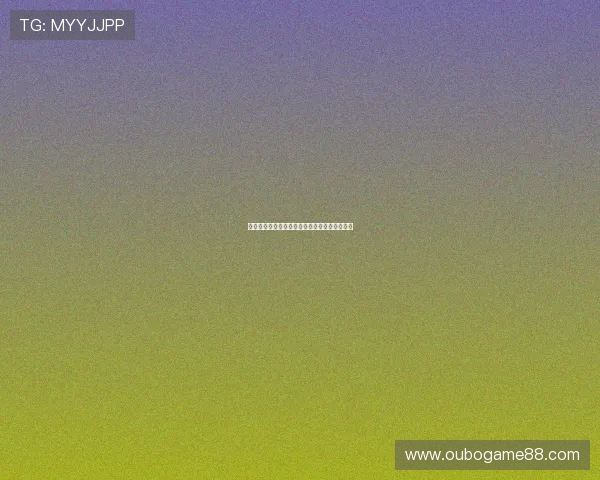 欧博体育：打造专业化体育娱乐平台的全新体验