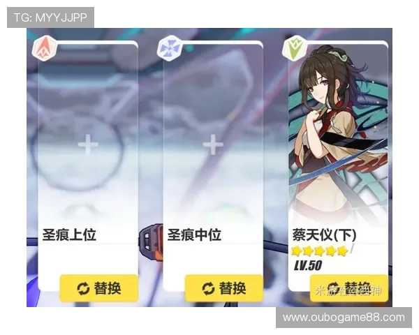 欧博游戏官网入口:官方推荐的最佳登录路径与入口使用技巧 欧博游戏官网入口:官方推荐的最佳登录路径与入口使用技巧