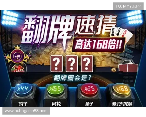 选择正规gg扑克开户下载官网，保障您的账户安全与游戏体验